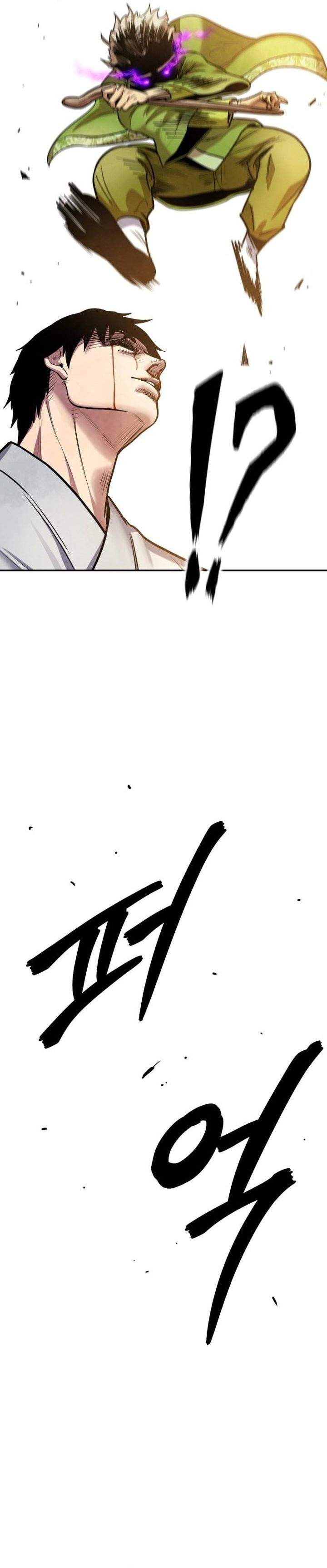 
              Guest Gun             Chapter 75