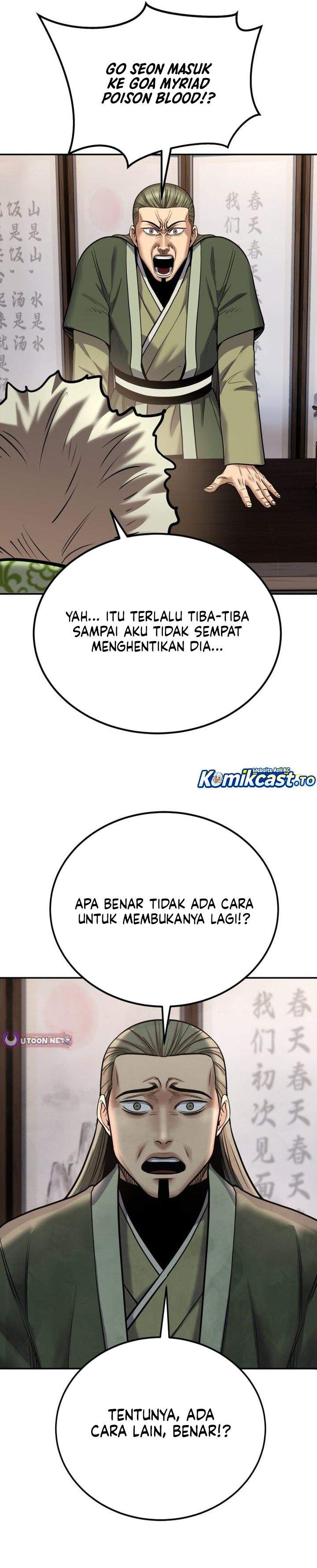 
              Guest Gun             Chapter 78