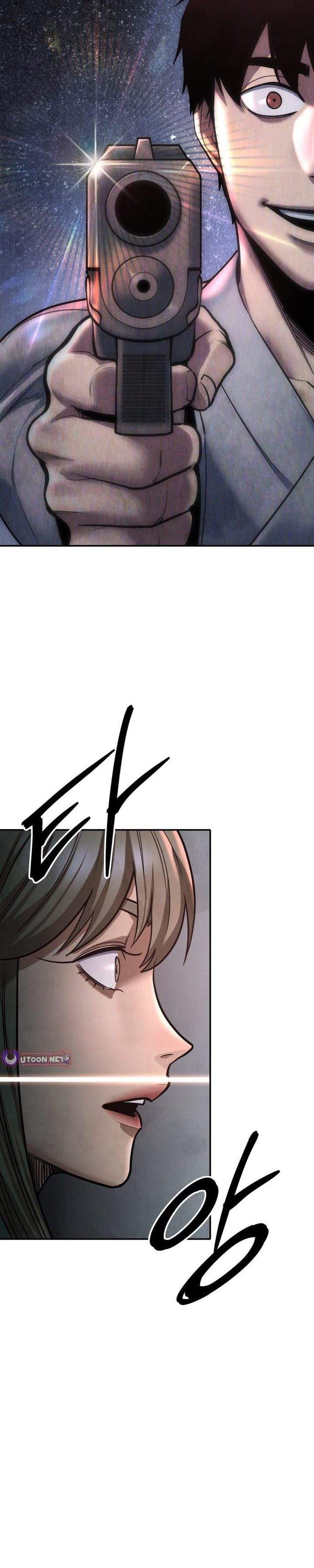 
              Guest Gun             Chapter 78