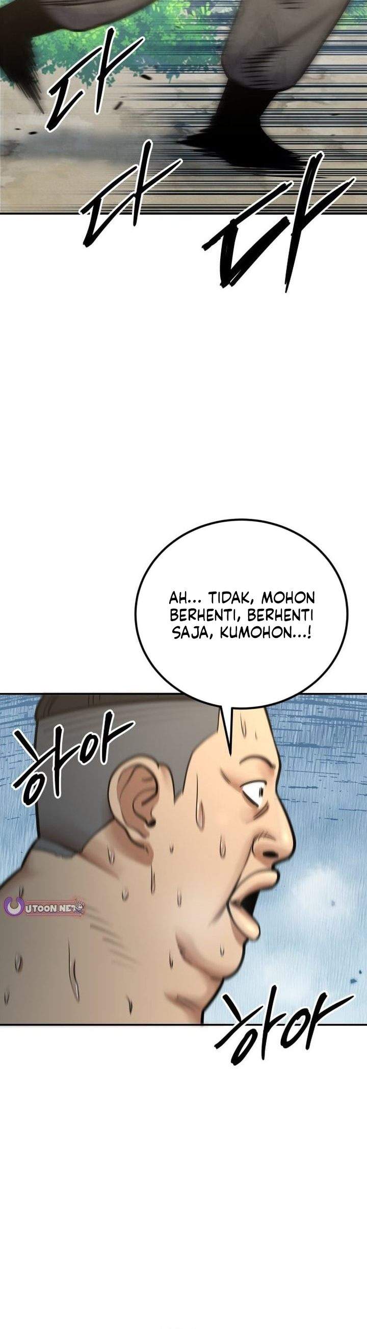 
              Guest Gun             Chapter 78