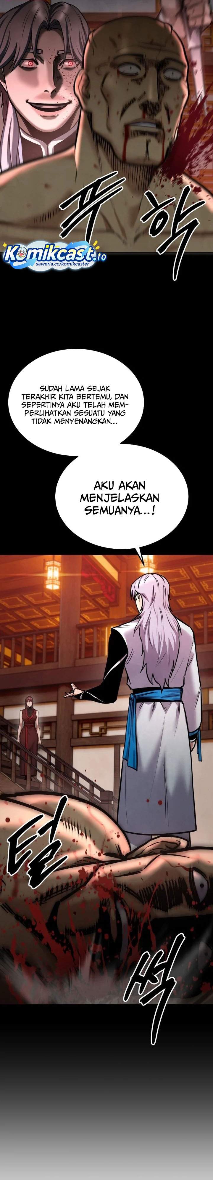 
              Guest Gun             Chapter 79