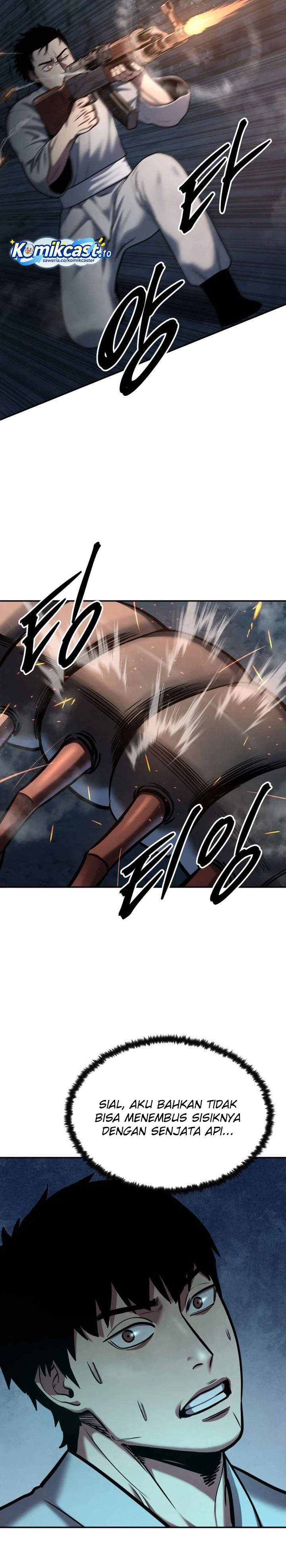 
              Guest Gun             Chapter 79