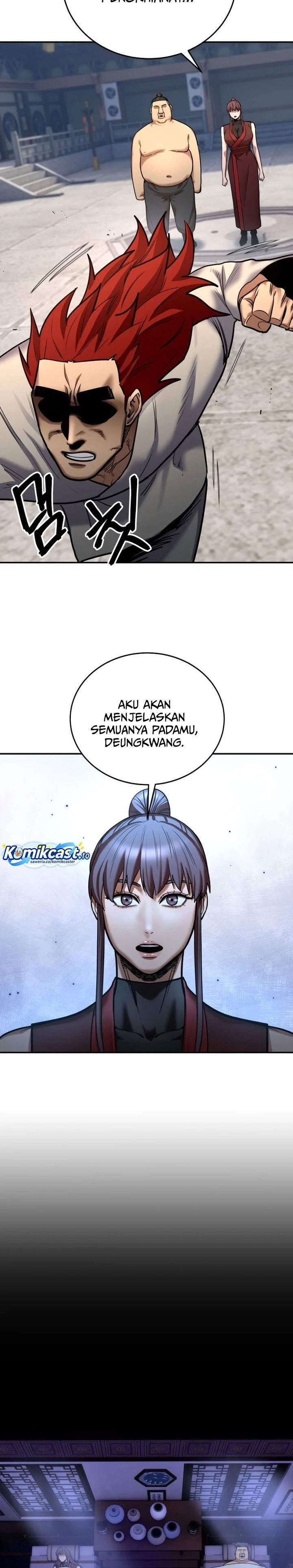 
              Guest Gun             Chapter 79