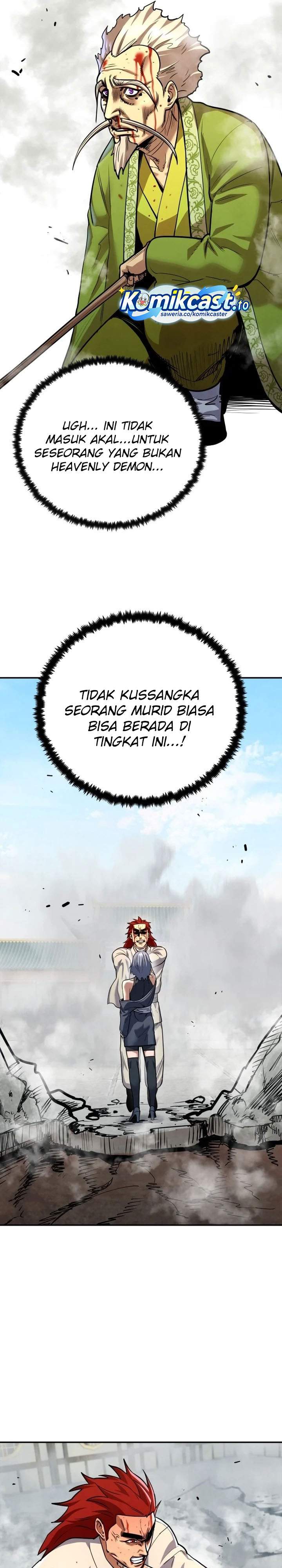 
              Guest Gun             Chapter 80