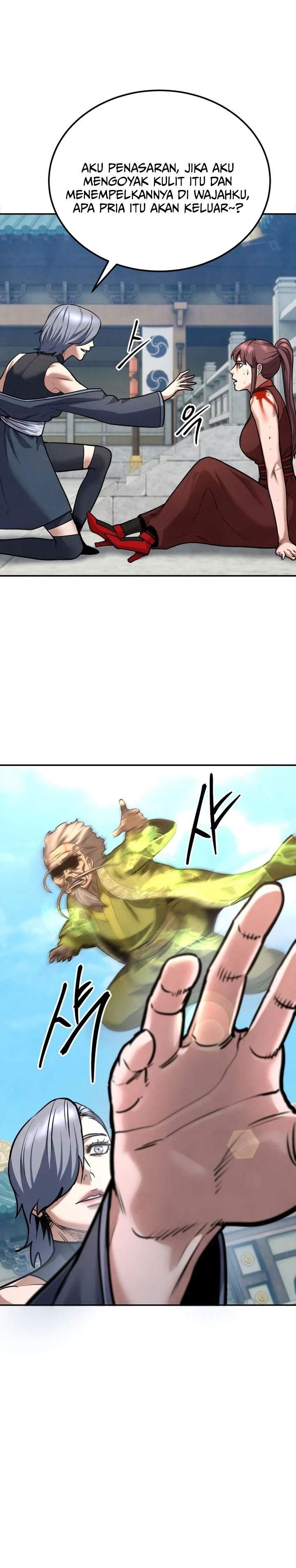 
              Guest Gun             Chapter 80