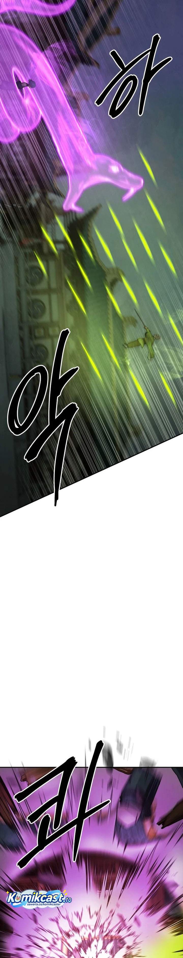 
              Guest Gun             Chapter 80