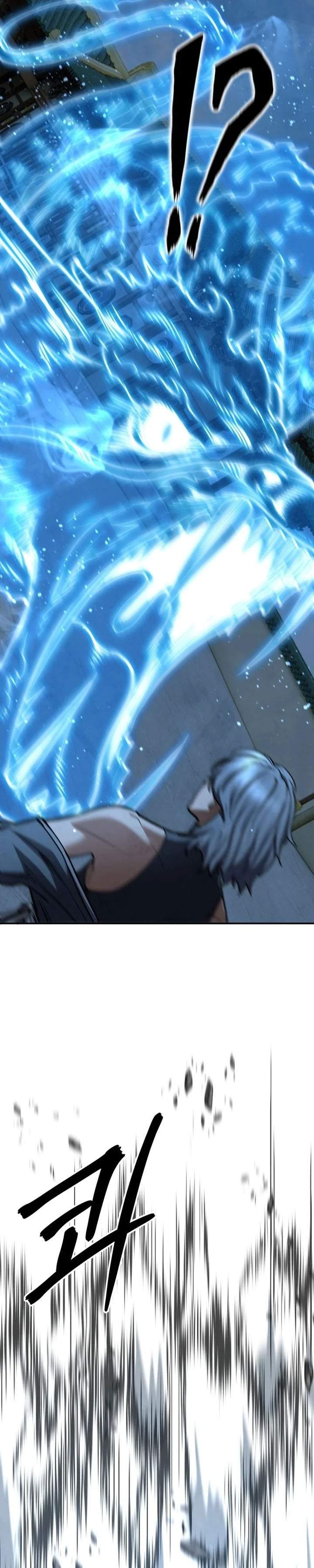 
              Guest Gun             Chapter 80