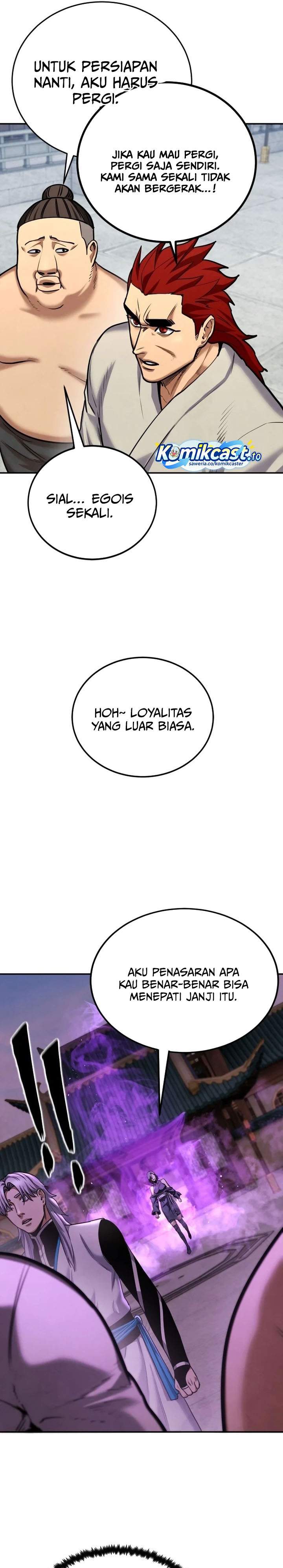 
              Guest Gun             Chapter 80