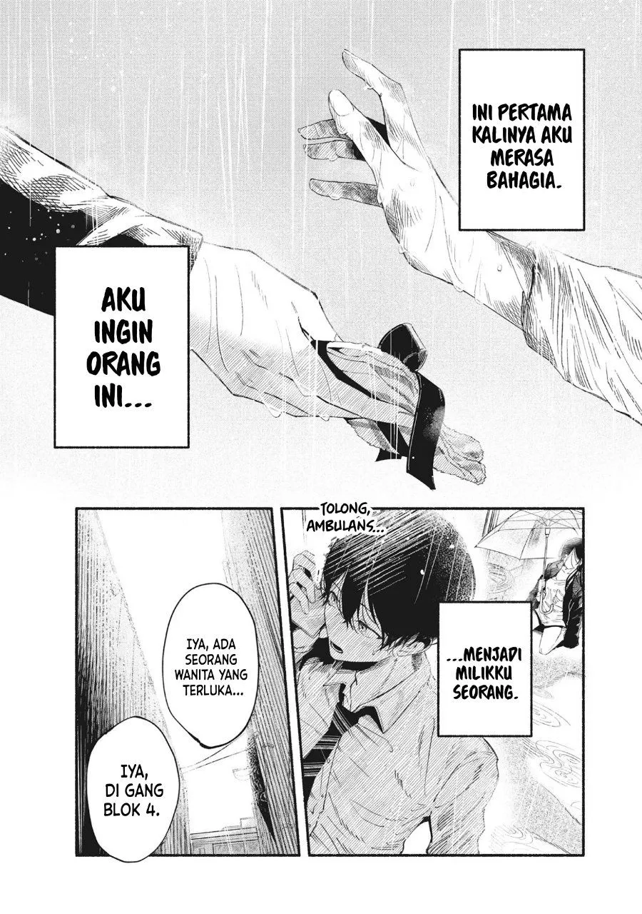 Page 3 - Kawaii Shinigao ni Miserarete Chapter 1