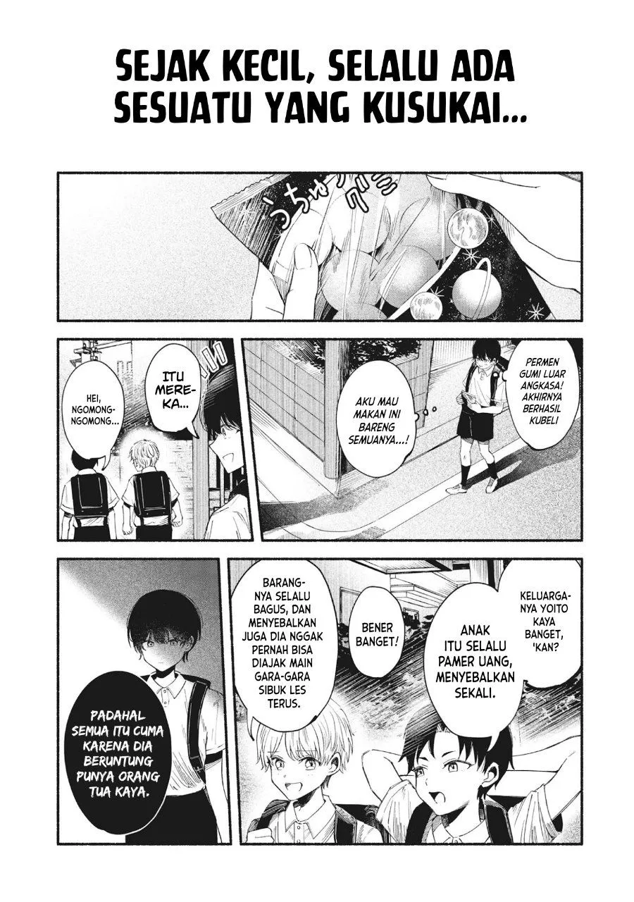 Page 7 - Kawaii Shinigao ni Miserarete Chapter 1