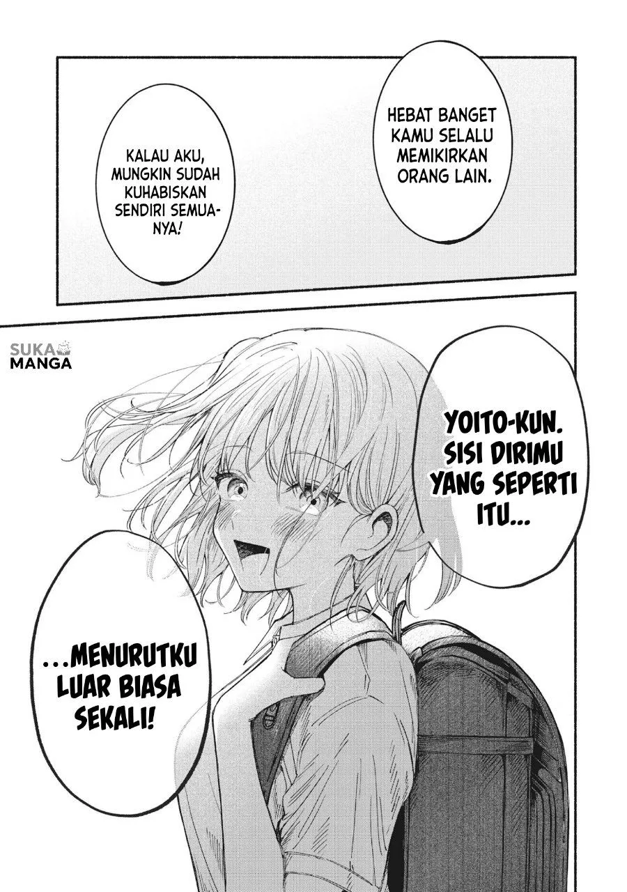 Page 9 - Kawaii Shinigao ni Miserarete Chapter 1