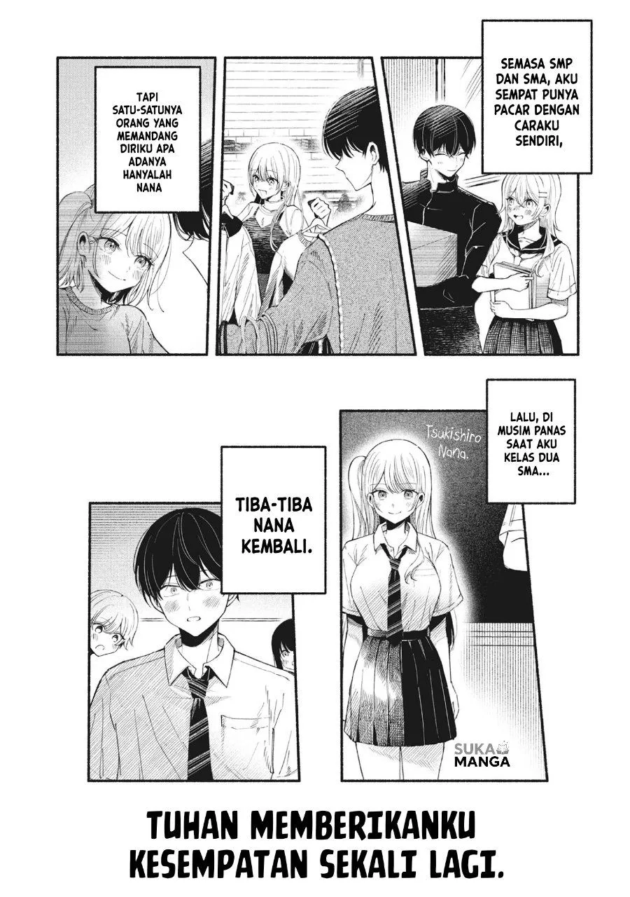 Page 11 - Kawaii Shinigao ni Miserarete Chapter 1