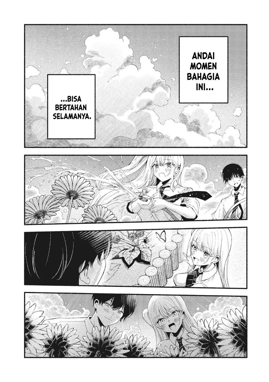 Page 15 - Kawaii Shinigao ni Miserarete Chapter 1