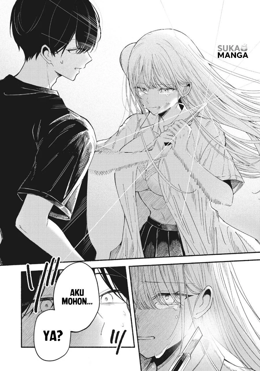 Page 33 - Kawaii Shinigao ni Miserarete Chapter 1