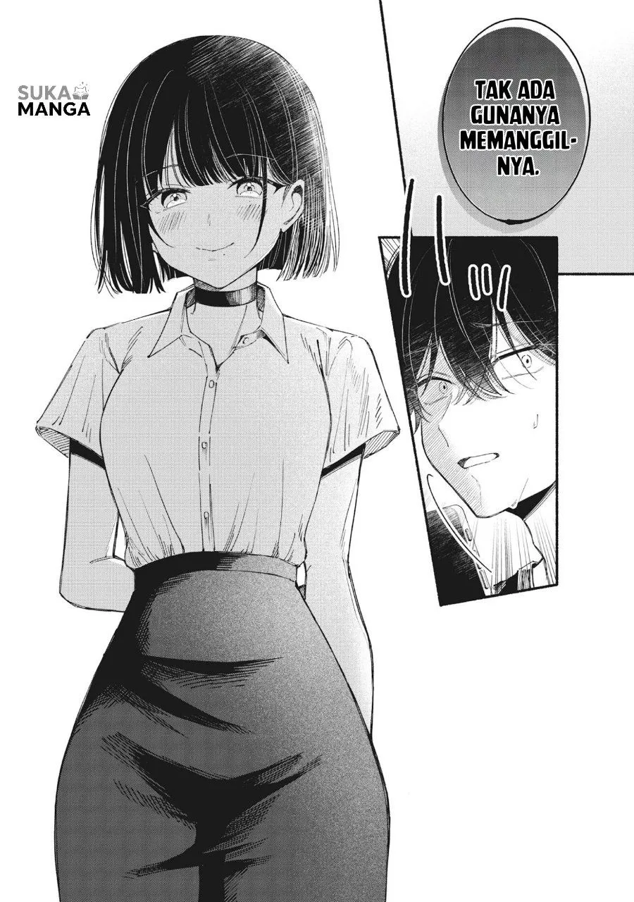 Page 39 - Kawaii Shinigao ni Miserarete Chapter 1