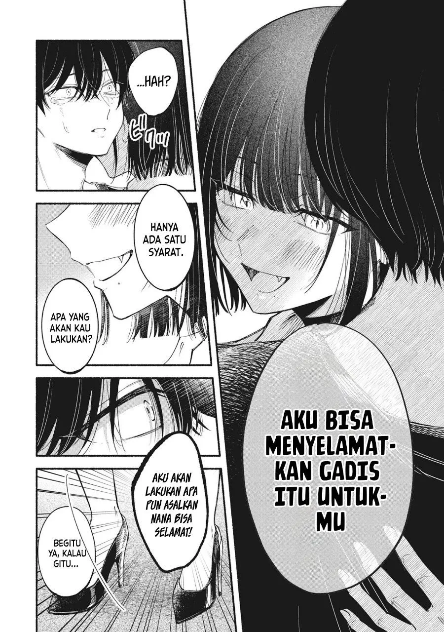 Page 41 - Kawaii Shinigao ni Miserarete Chapter 1