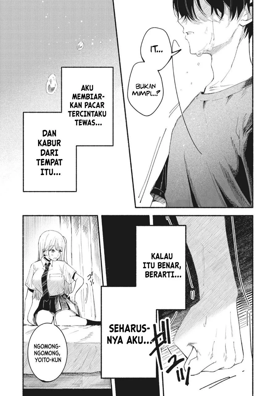 
              Kawaii Shinigao ni Miserarete             Chapter 2.2