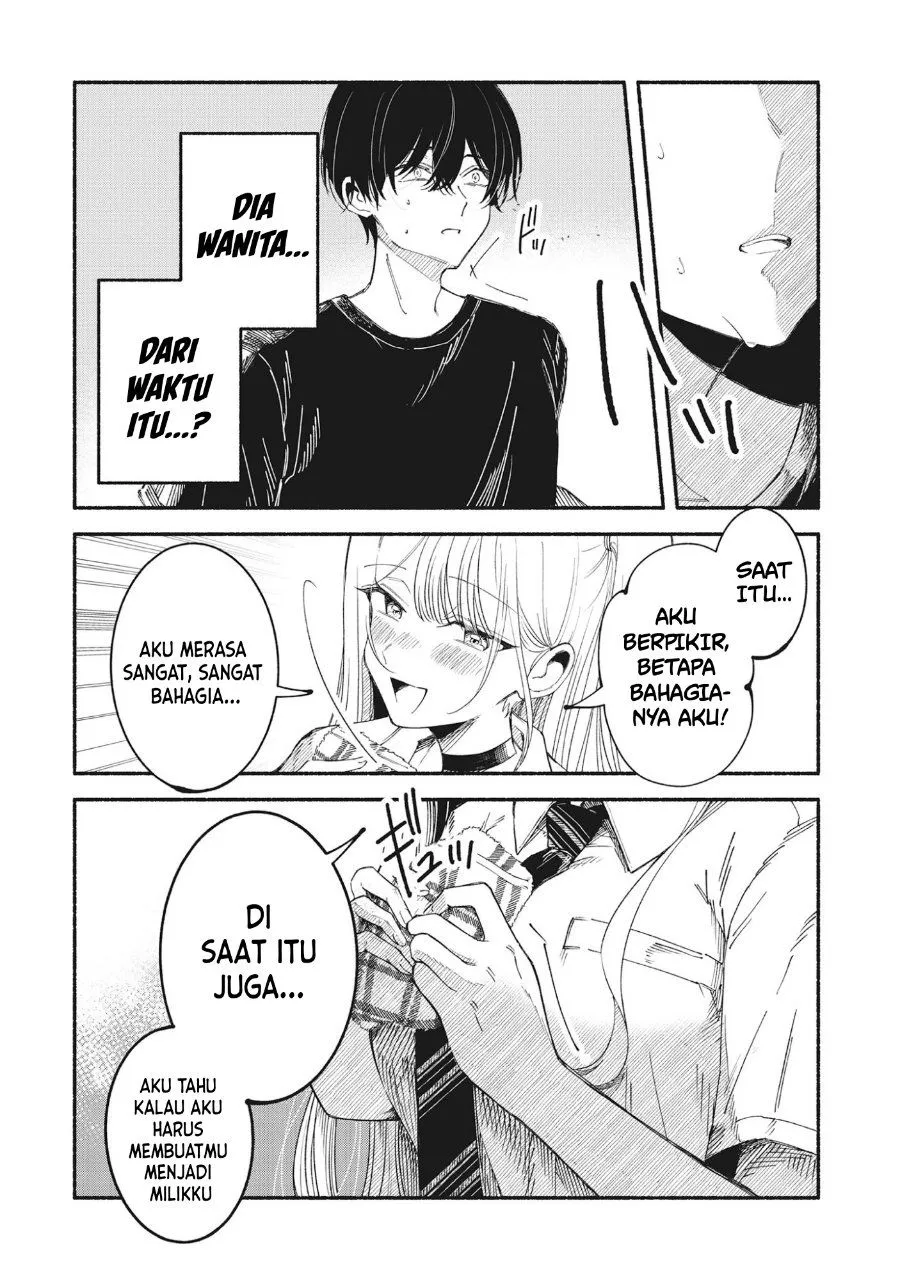 
              Kawaii Shinigao ni Miserarete             Chapter 2.2
