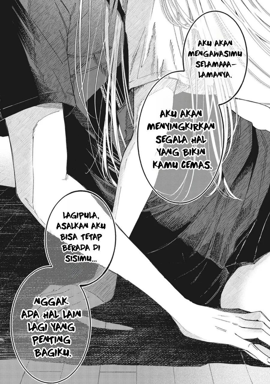 
              Kawaii Shinigao ni Miserarete             Chapter 2.2