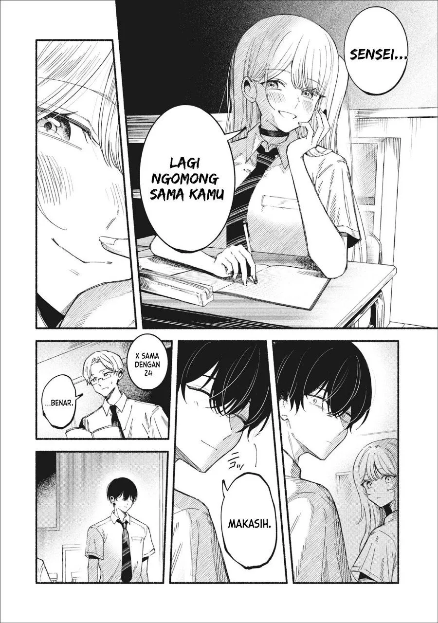 
              Kawaii Shinigao ni Miserarete             Chapter 3.1