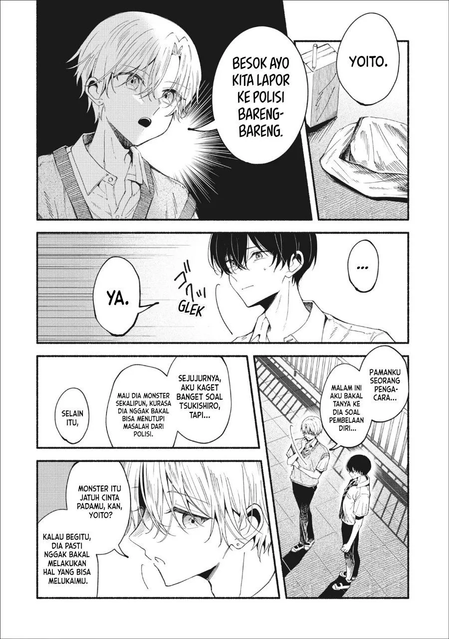 
              Kawaii Shinigao ni Miserarete             Chapter 3.1