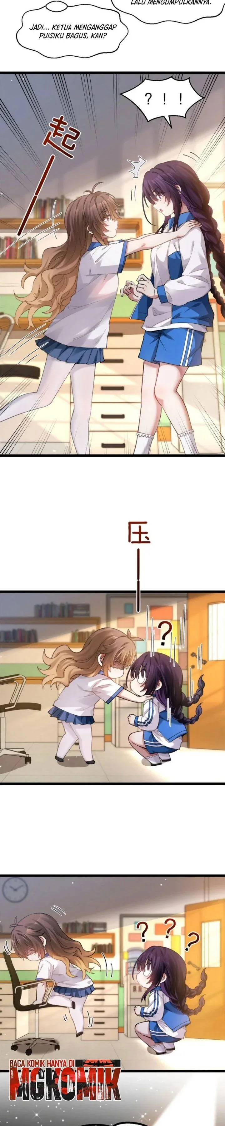 
              My Academic System Is Making Me Date?!             Chapter 34