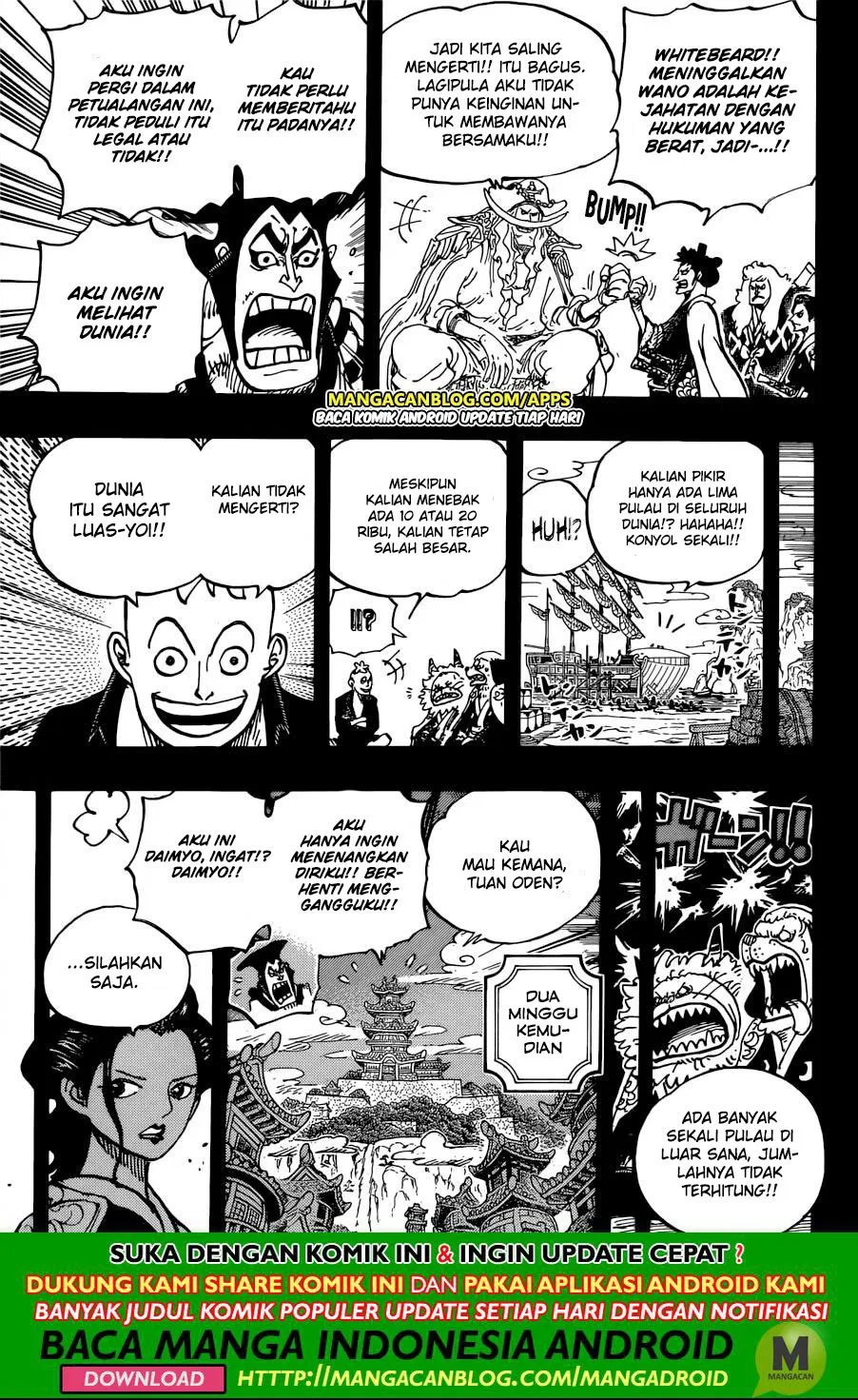 Page 3 - One Piece Chapter 964