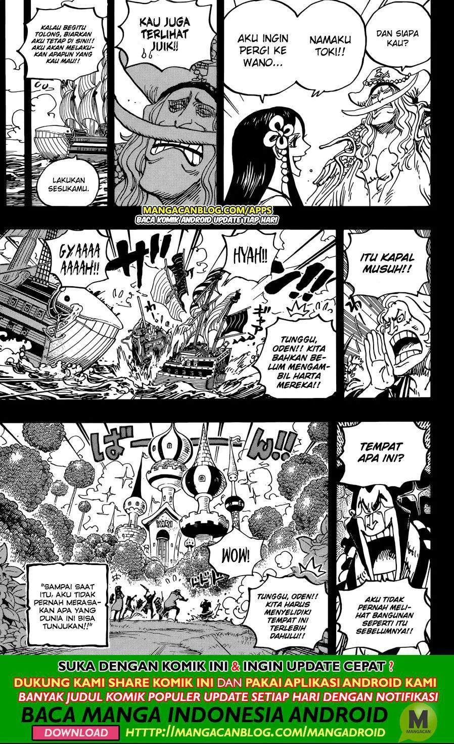 Page 15 - One Piece Chapter 964