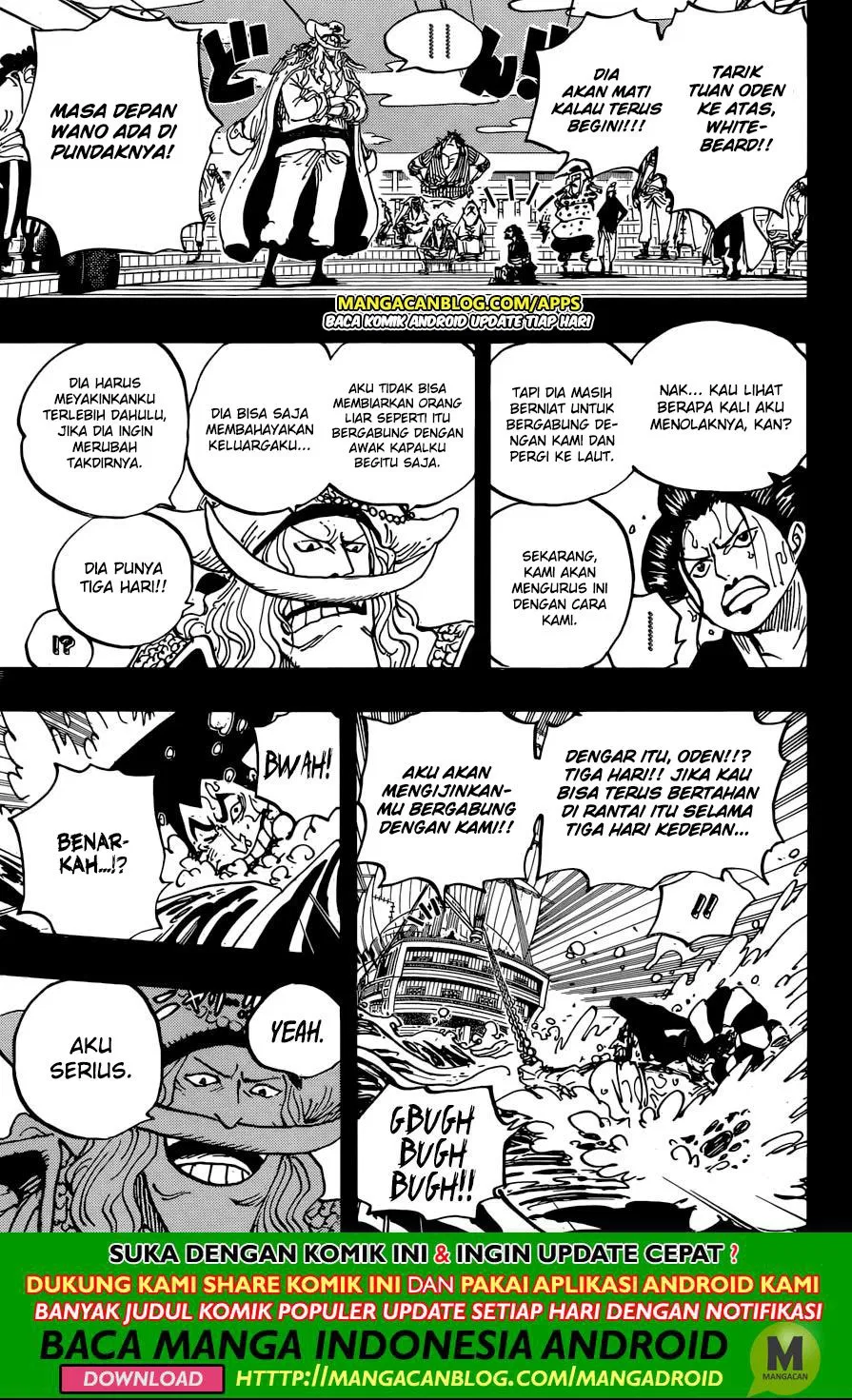 Page 7 - One Piece Chapter 964