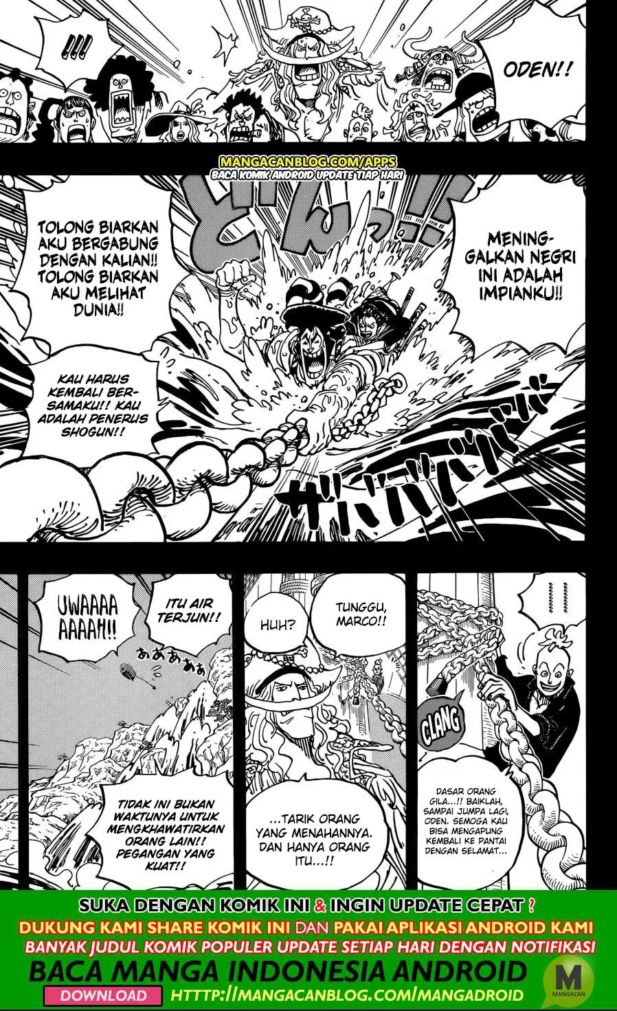 Page 5 - One Piece Chapter 964