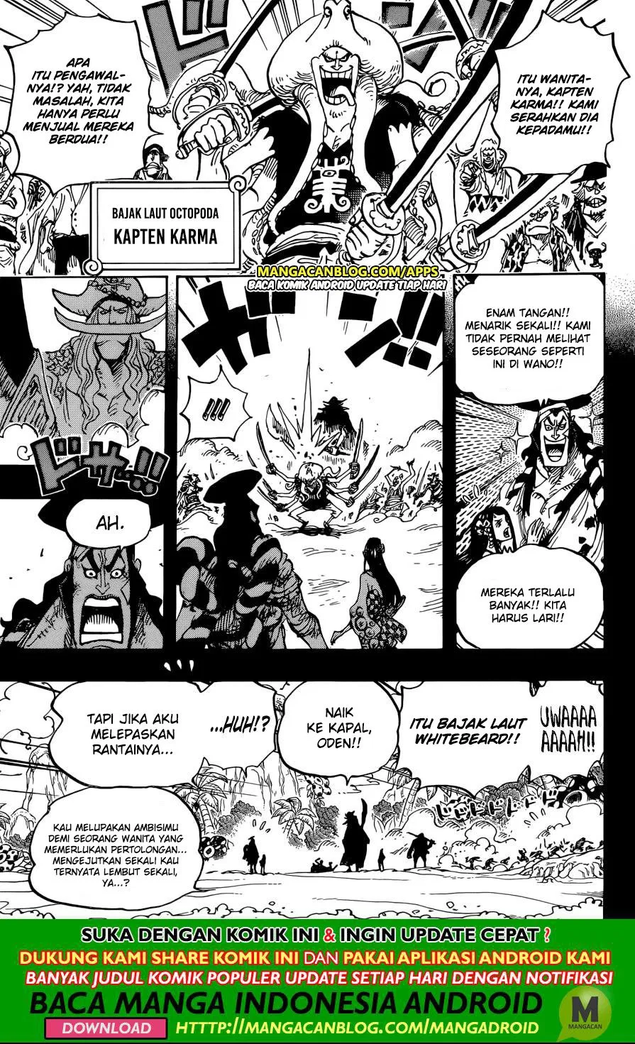 Page 13 - One Piece Chapter 964