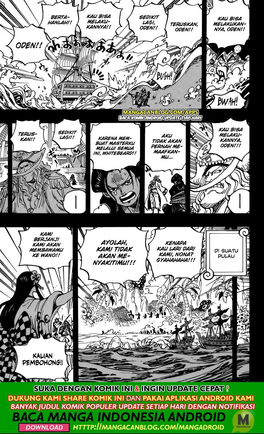 Page 9 - One Piece Chapter 964
