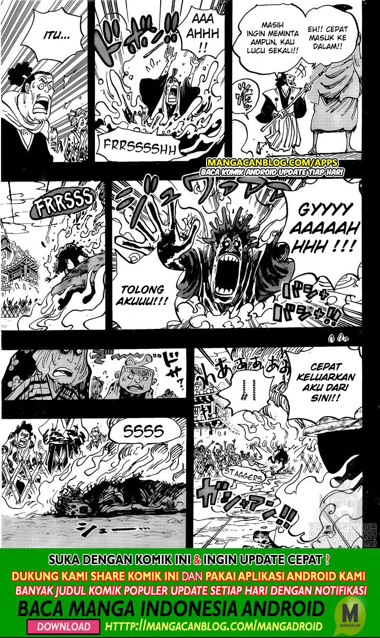 Page 5 - One Piece Chapter 971