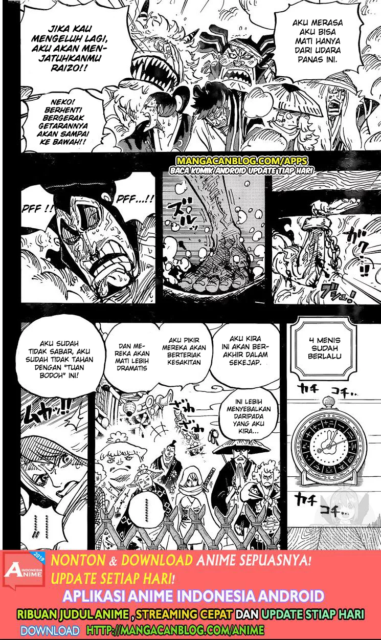 Page 11 - One Piece Chapter 971