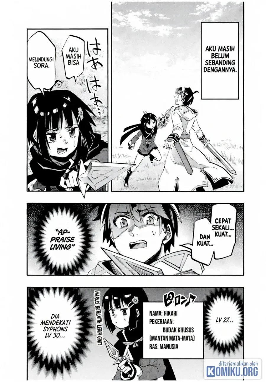Isekai Walking Chap 74 - Next Chap 75
