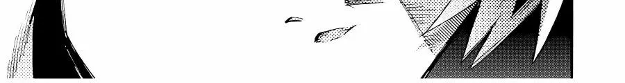 Isekai Walking Chap 76 - Next Chap 77