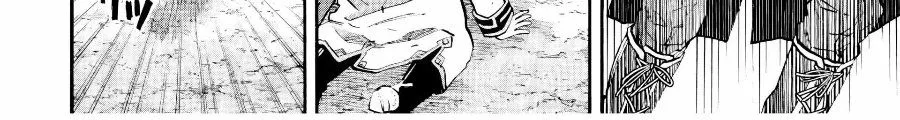 Isekai Walking Chap 76 - Next Chap 77