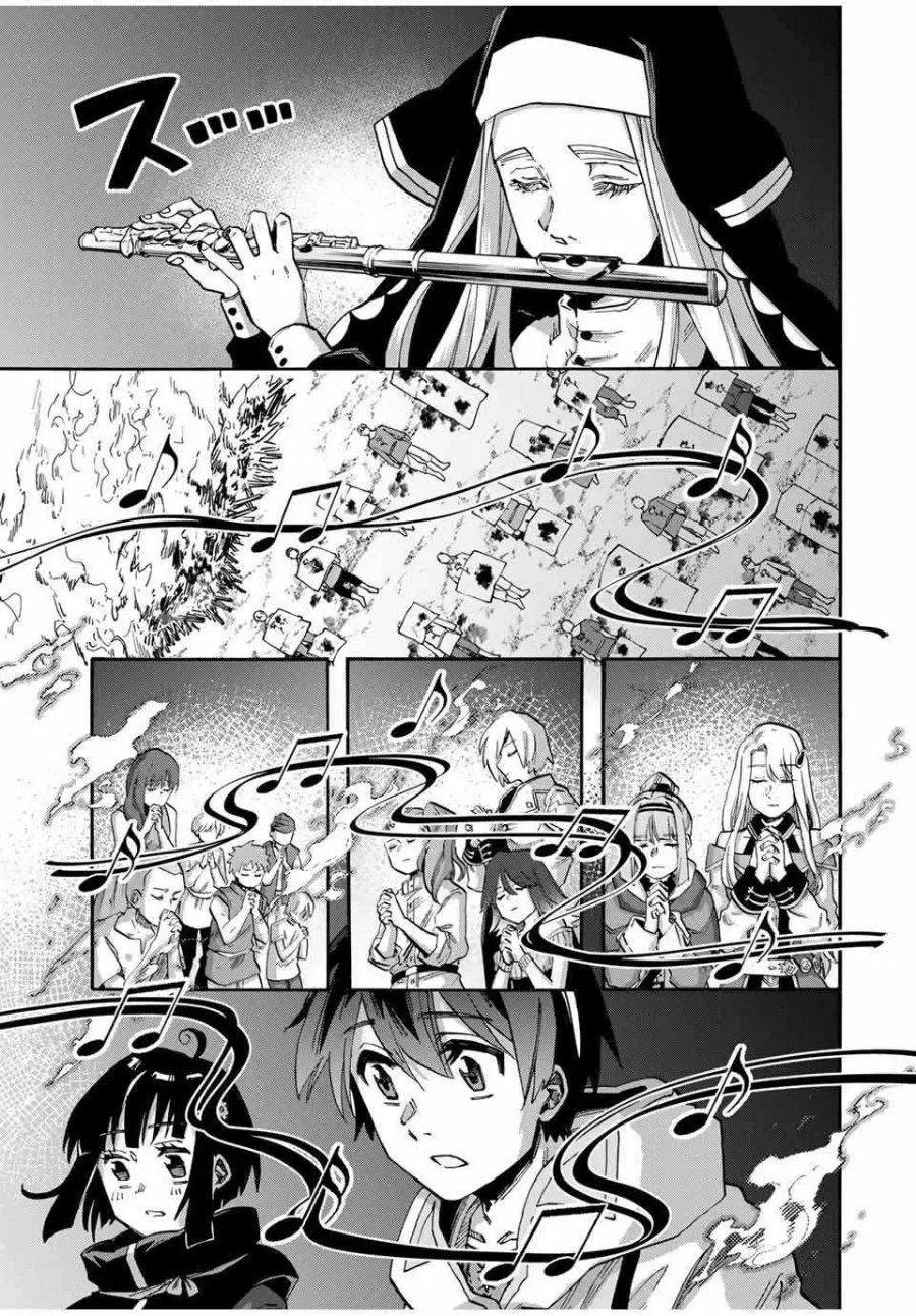 Isekai Walking Chap 77 - Next Chap 78