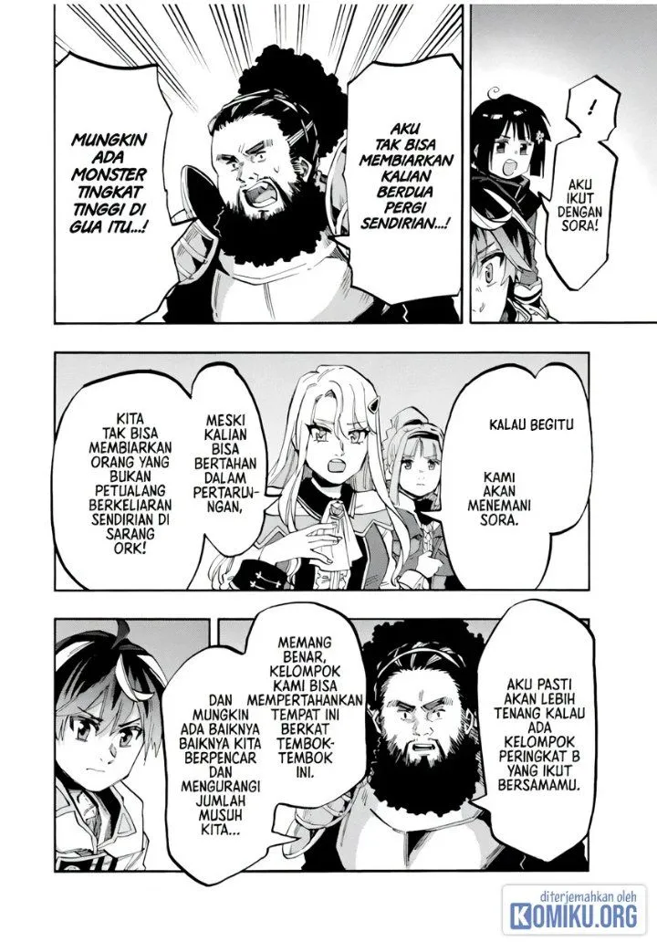 Isekai Walking Chap 81 - Next Chap 82