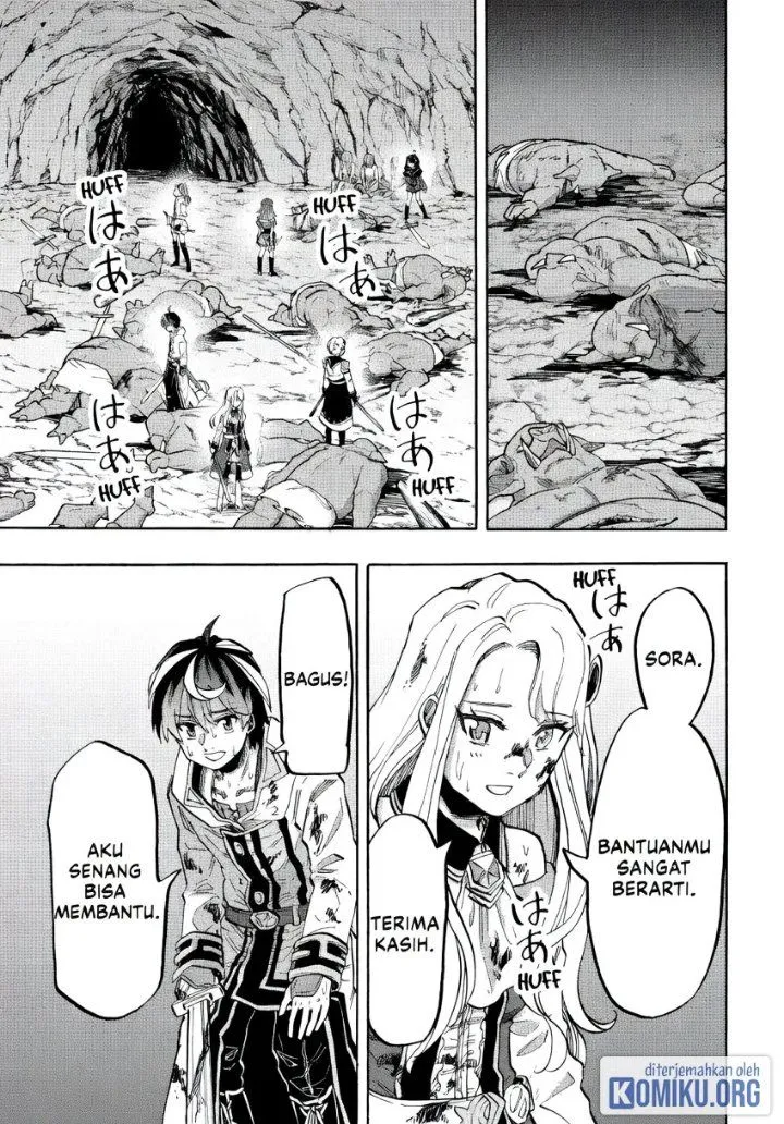 Isekai Walking Chap 84 - Next Chap 85