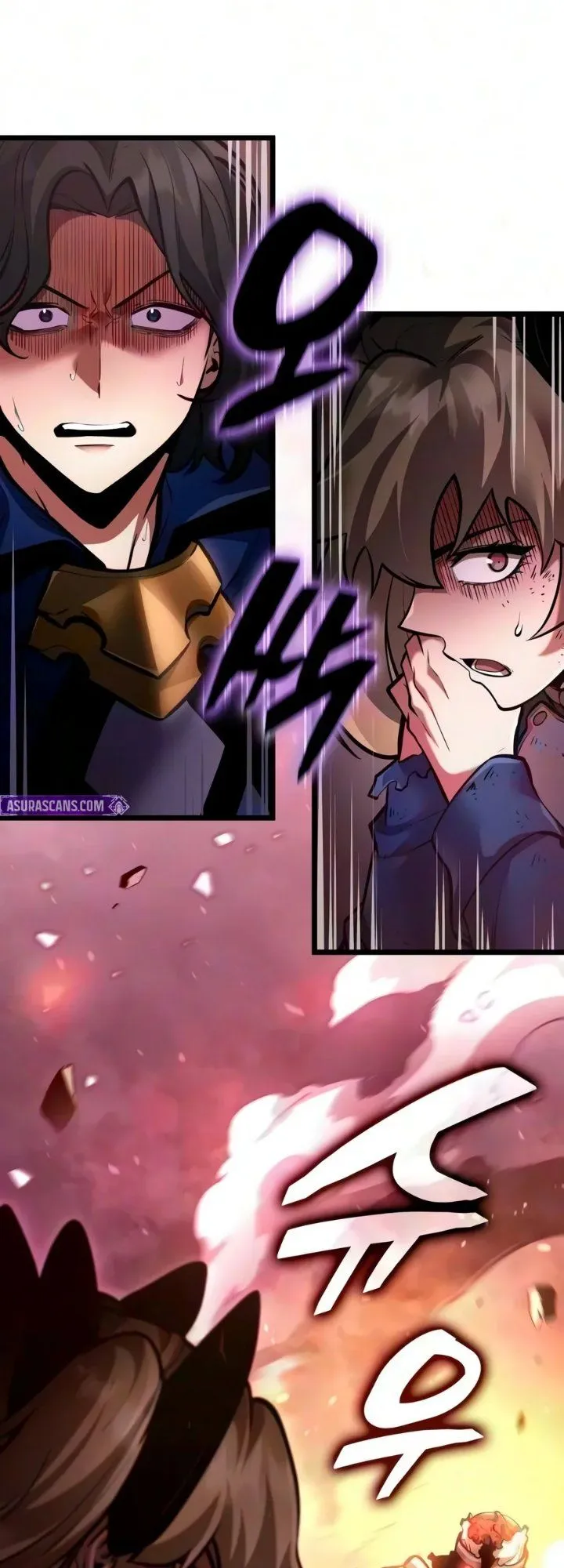 Emperor of Solo Play Chap 86 - Next Chap 87