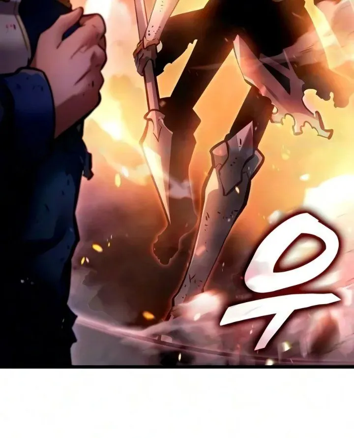 Emperor of Solo Play Chap 86 - Next Chap 87