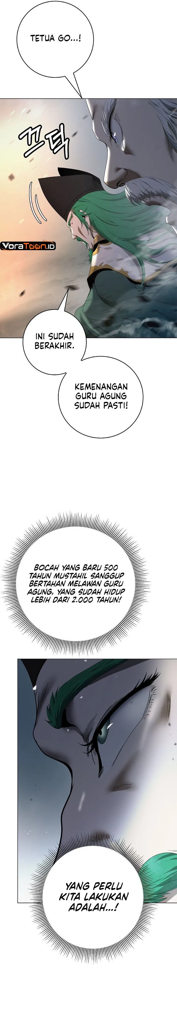 Panel 7