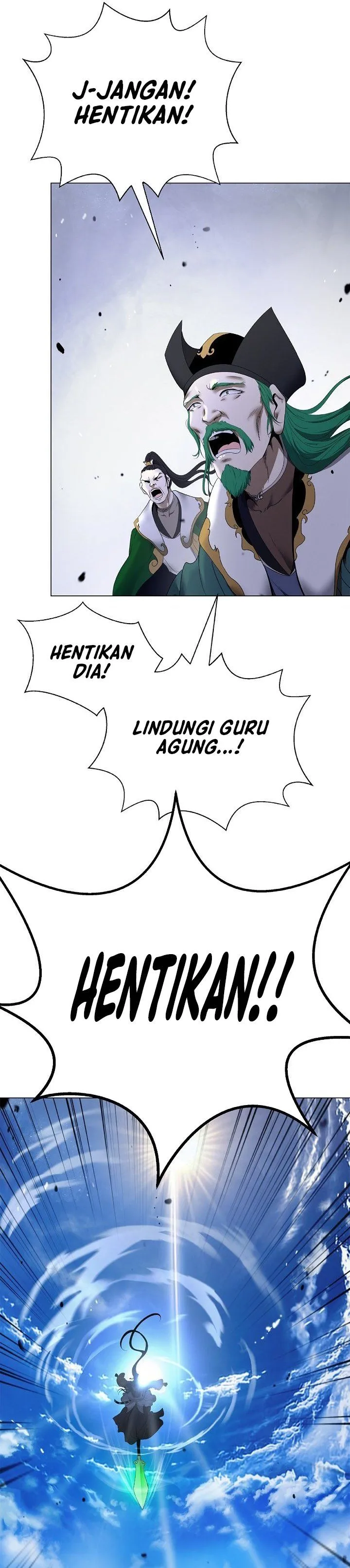 Panel 43