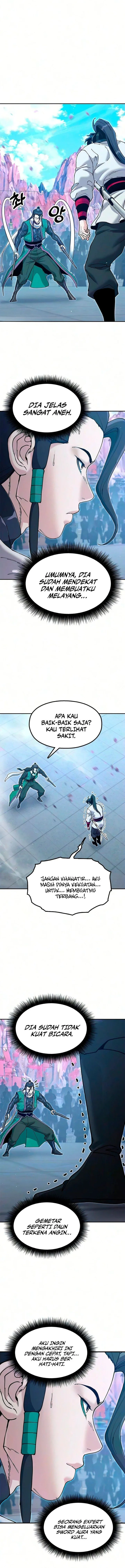 Panel 17