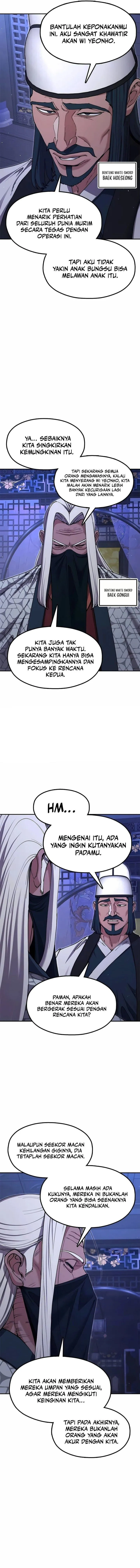 Panel 15