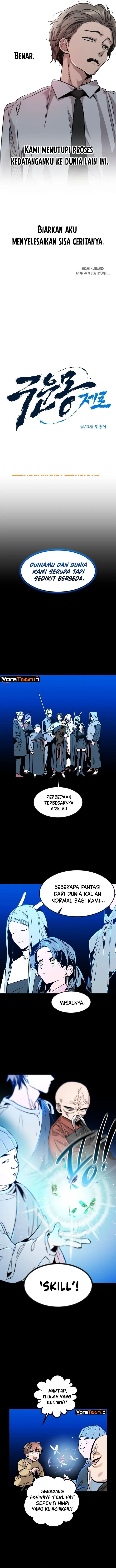 
              Zero Chronicle of the Nine Cloud Dreams             Chapter 2