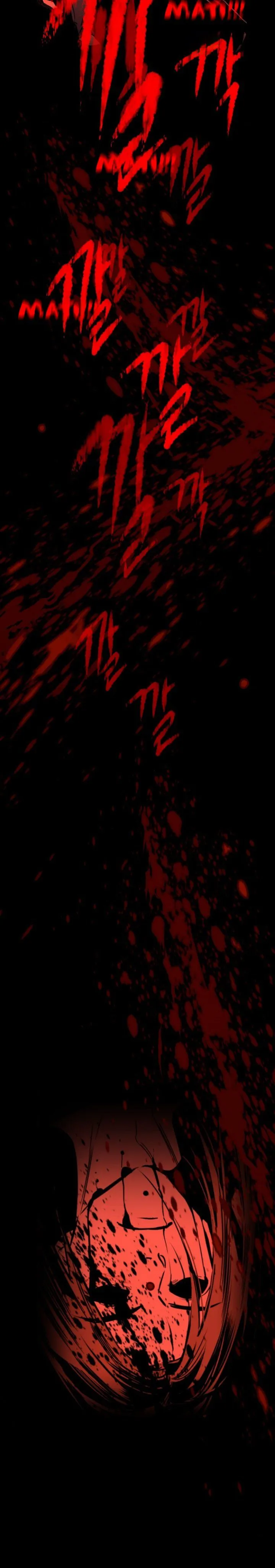 
              Zero Chronicle of the Nine Cloud Dreams             Chapter 35