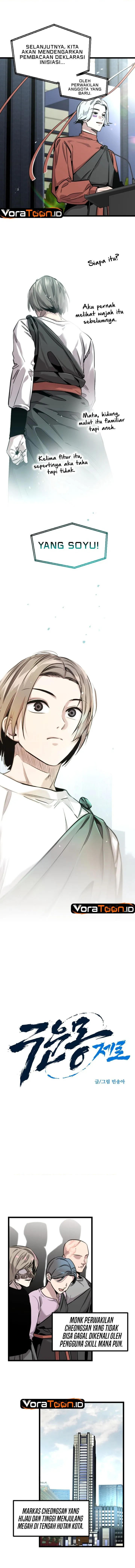 
              Zero Chronicle of the Nine Cloud Dreams             Chapter 9