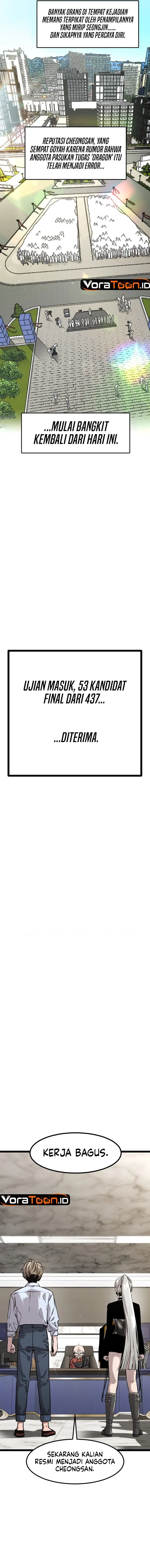 
              Zero Chronicle of the Nine Cloud Dreams             Chapter 9